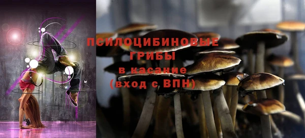 кокаин VHQ Абинск