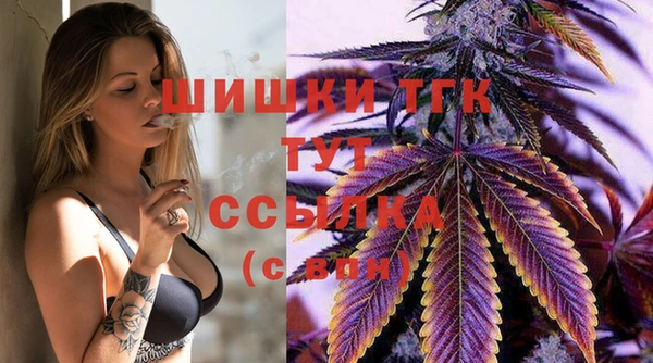 спайс Абдулино