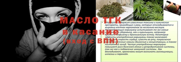 метадон Нягань