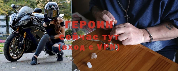 крисы Нязепетровск