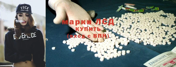 кокаин VHQ Абинск