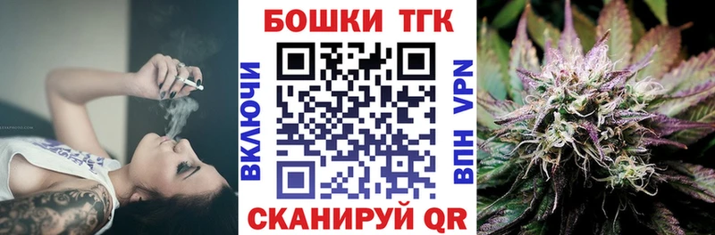 Марихуана SATIVA & INDICA  цены наркотик  Новотроицк 